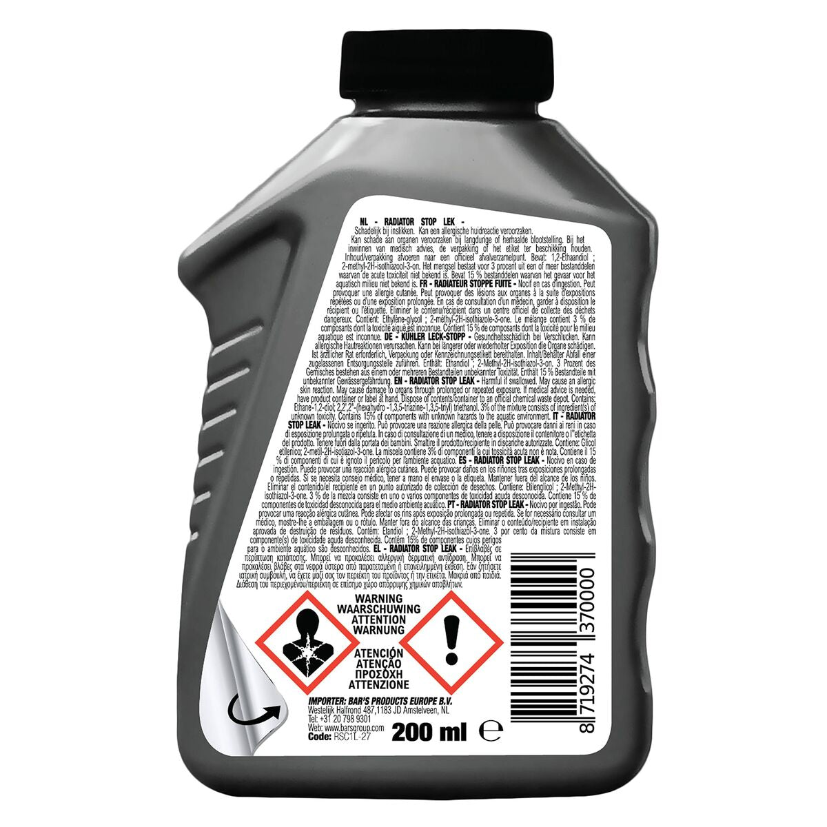 V10HB5FAE60CE3B729670C39E83241676A93R6989489P2