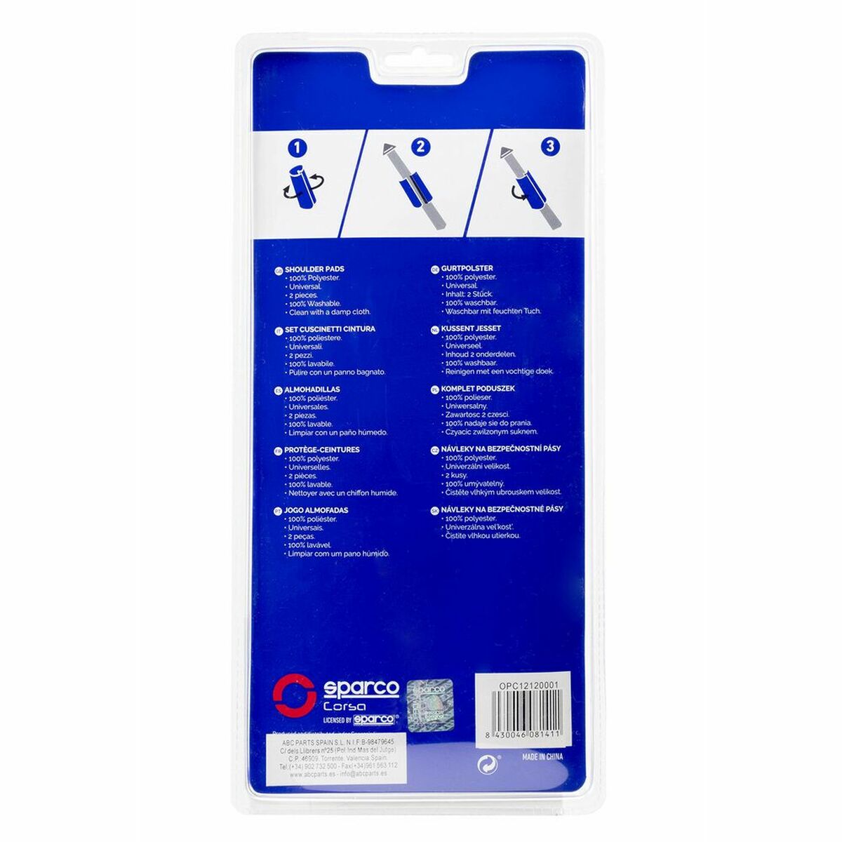 V9HDD641B2FDAF2A68A9F4D070BA7466952R5092582P4