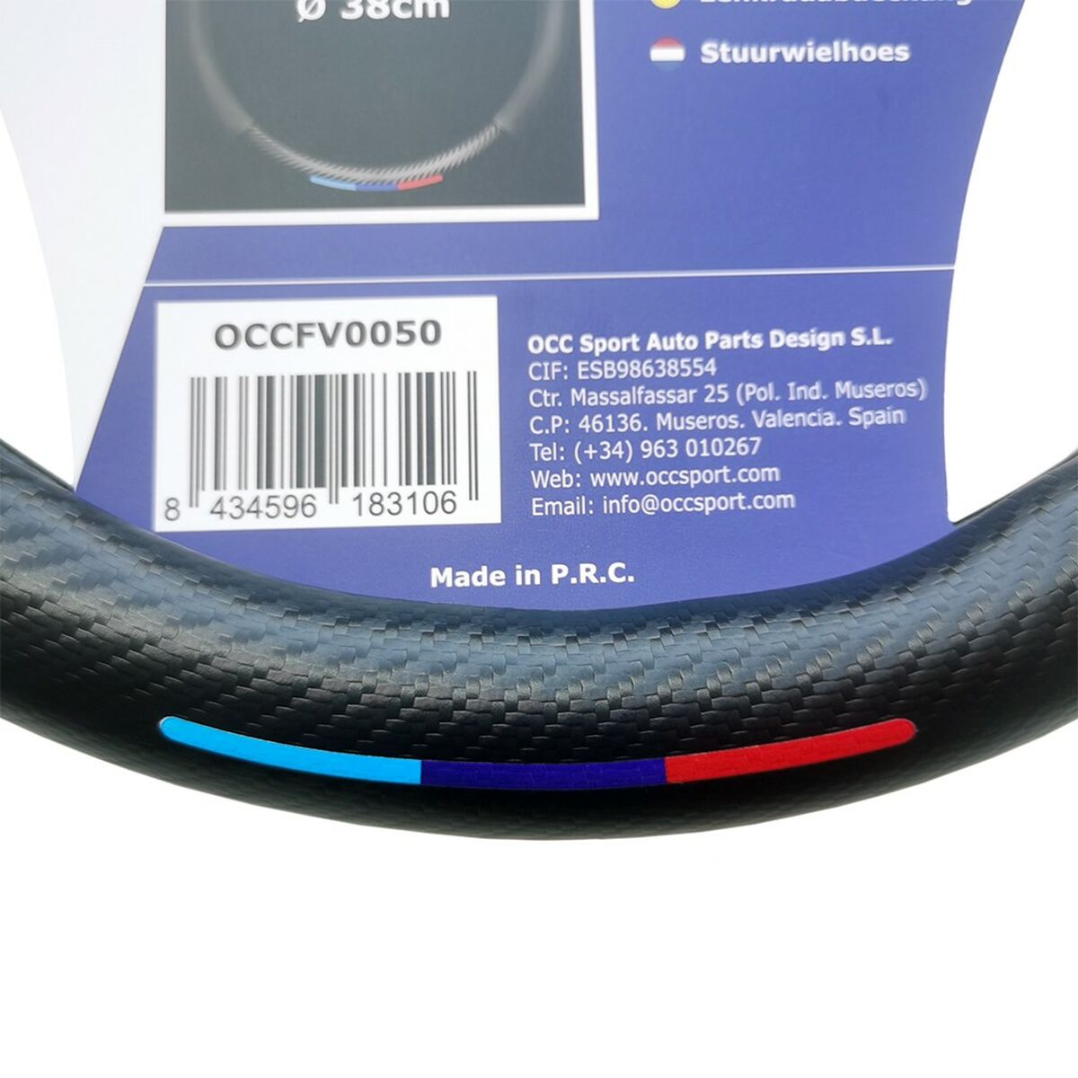 V7HB6960248FE7EE611CCFDE4EDE241EB9BR5431291P3
