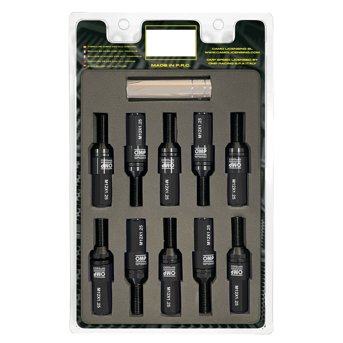 V8H6FBBE5858A600AD17422556D411EE02DR7702815P1