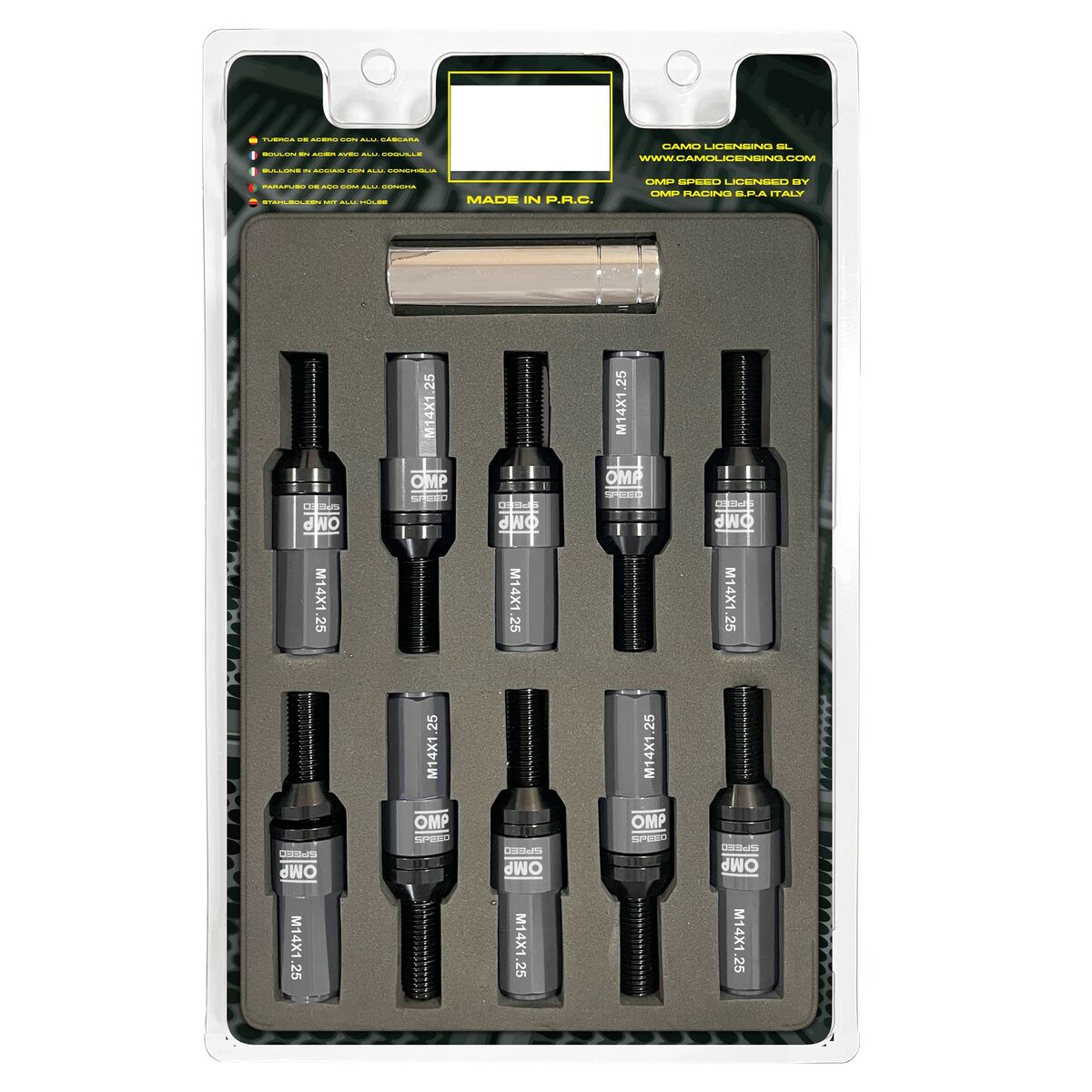 V8H9E7B58ADE1DFCE8B66FAD7AE41E23F1DR7702825P1